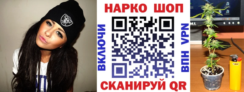 Виды наркоты Полтавская СОЛЬ  Бутират  Вейп ТГК  Марихуана  КОКАИН  ГАШ  Меф мяу мяу  АМФ 