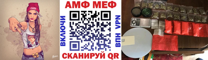 продажа наркотиков  Полтавская  Amphetamine 97% 