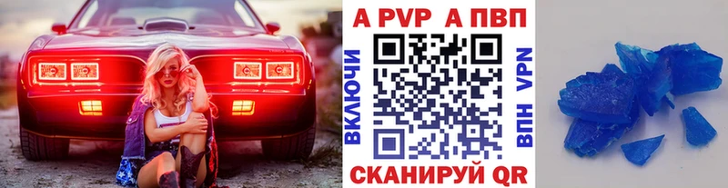 А ПВП СК Полтавская