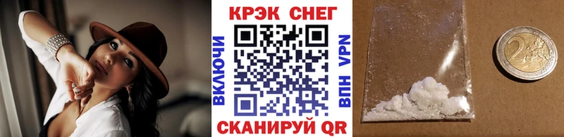 КОКАИН Колумбийский  Полтавская 