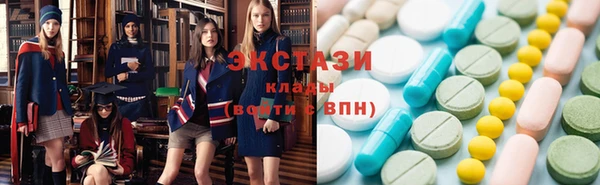 а пвп мука Абдулино
