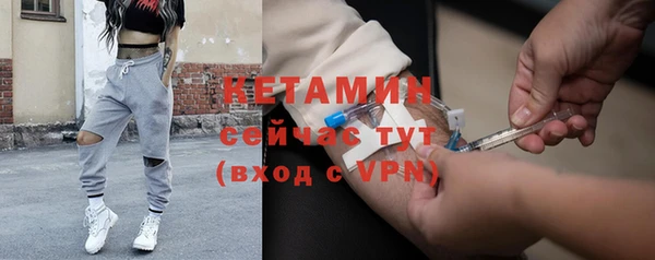 а пвп мука Абдулино