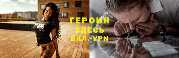 Альфа ПВП Алексин