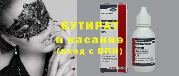 героин Абаза