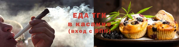 а пвп мука Абдулино