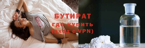 героин Абаза