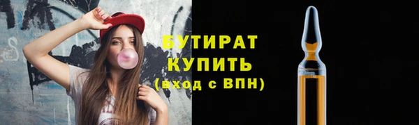 героин Абаза