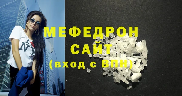 героин Абаза