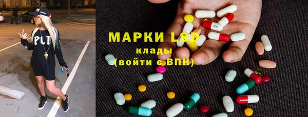 а пвп мука Абдулино