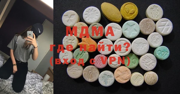 а пвп мука Абдулино