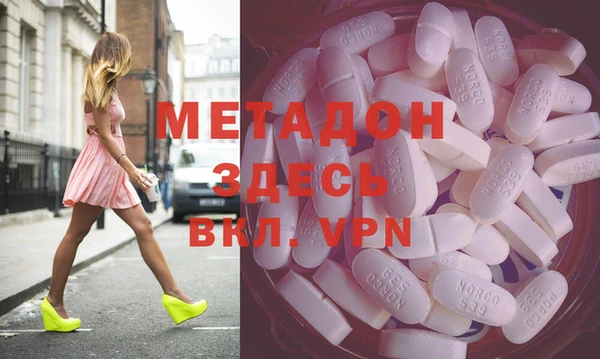а пвп мука Абдулино