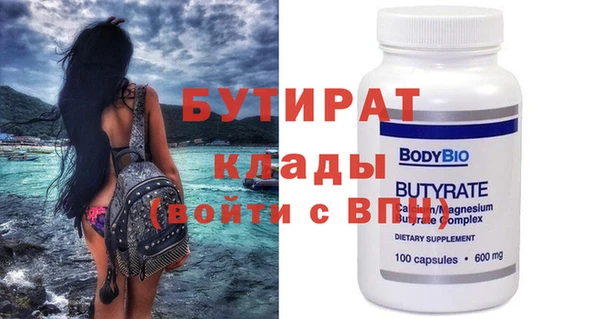 героин Абаза