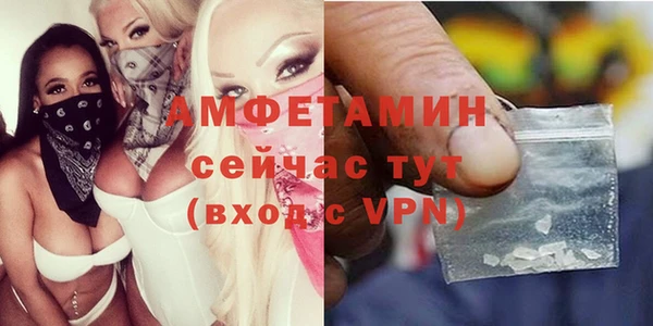 героин Абаза