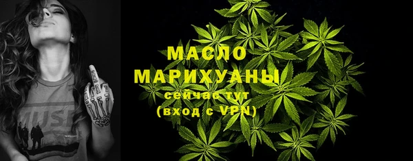героин Абаза