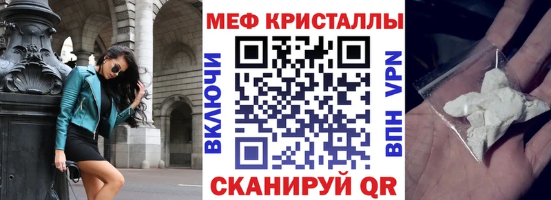 хочу наркоту  Полтавская  МЯУ-МЯУ мяу мяу 