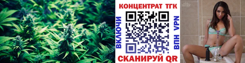 Дистиллят ТГК жижа  наркота  Полтавская 